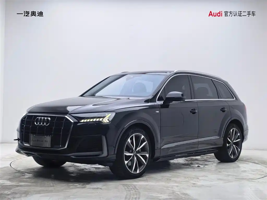 Audi Q7 2023