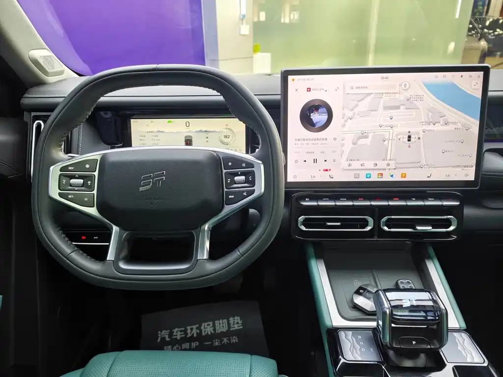 Jetour Freer — миниатюра 12