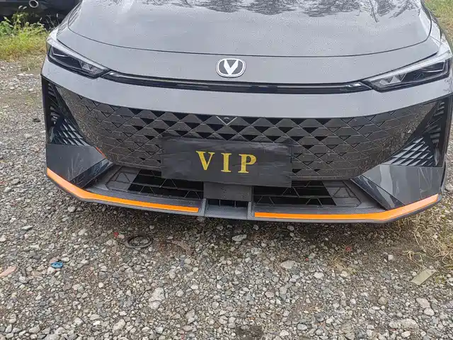 CHANGAN  UNI V 2024