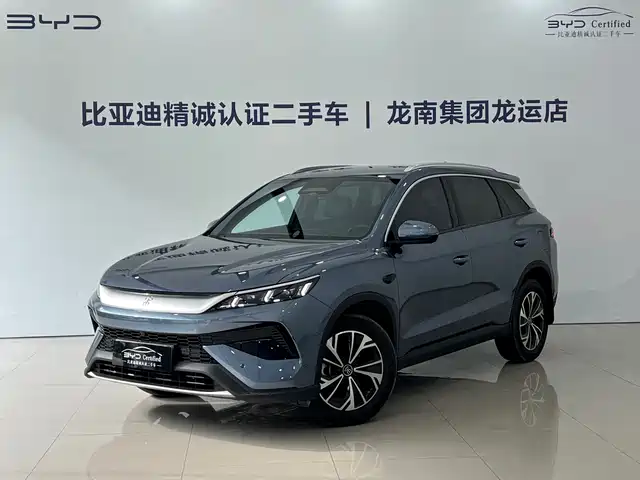2025 BYD Song Plus