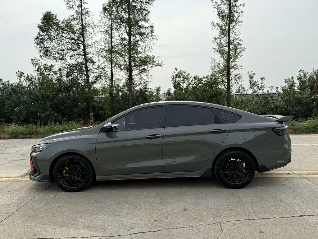 GEELY AUTOMOBILE BINRUI