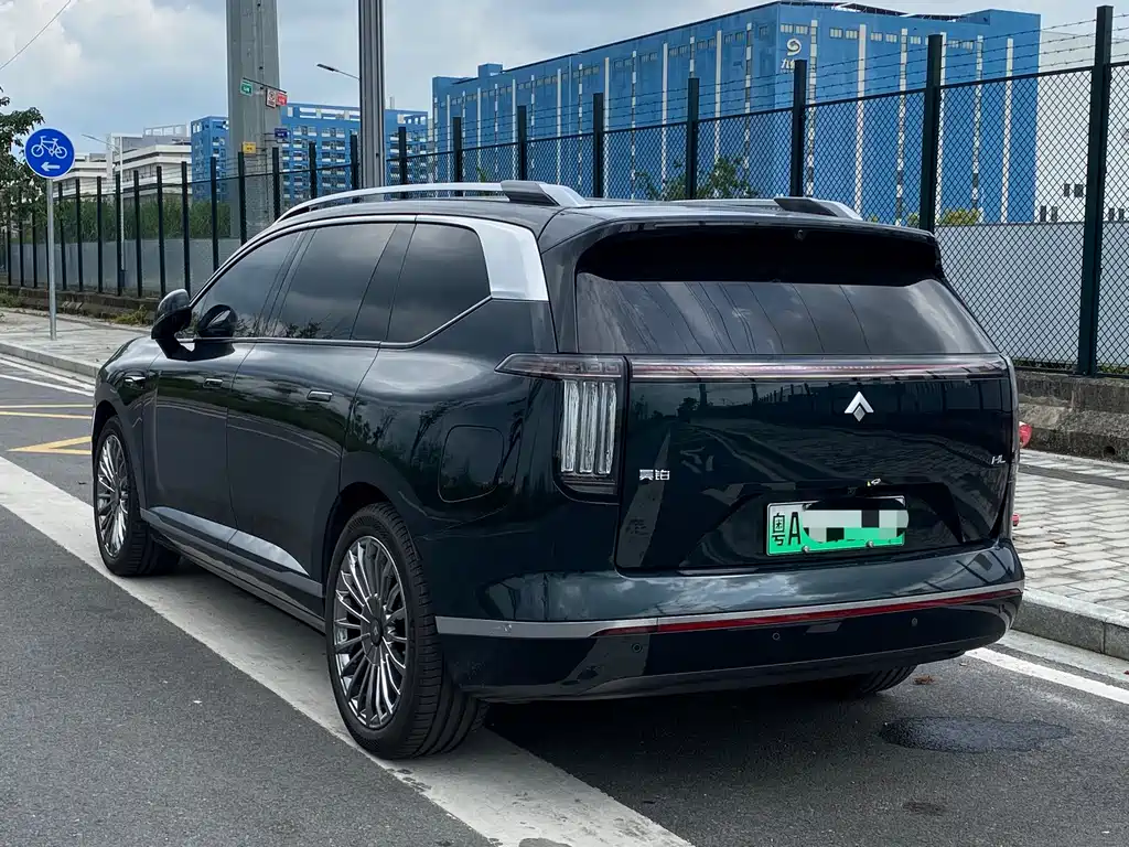 Hyper HL — миниатюра 4