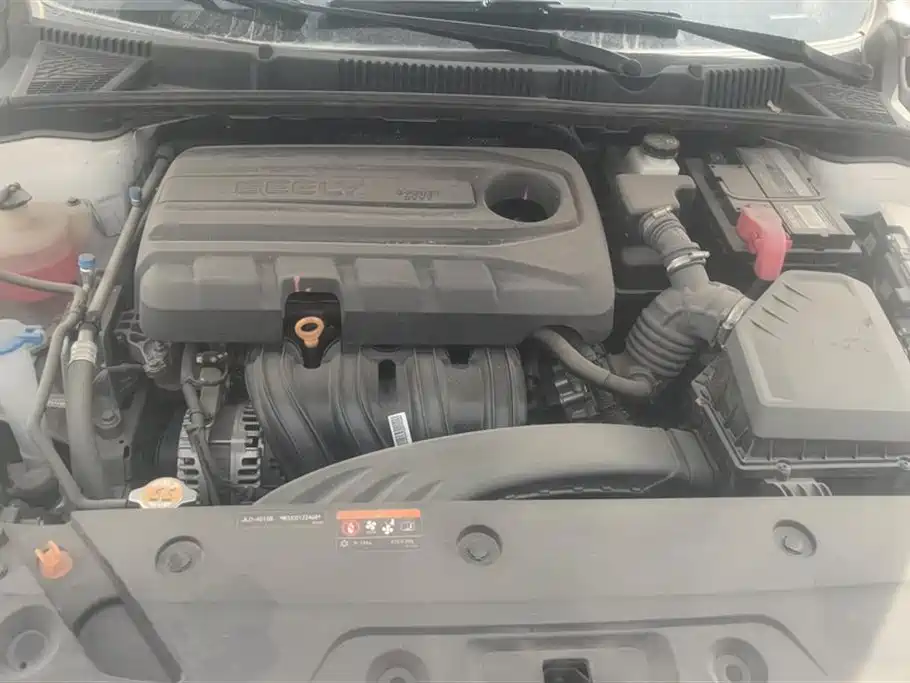 GEELY AUTOMOBILE EMGRAND