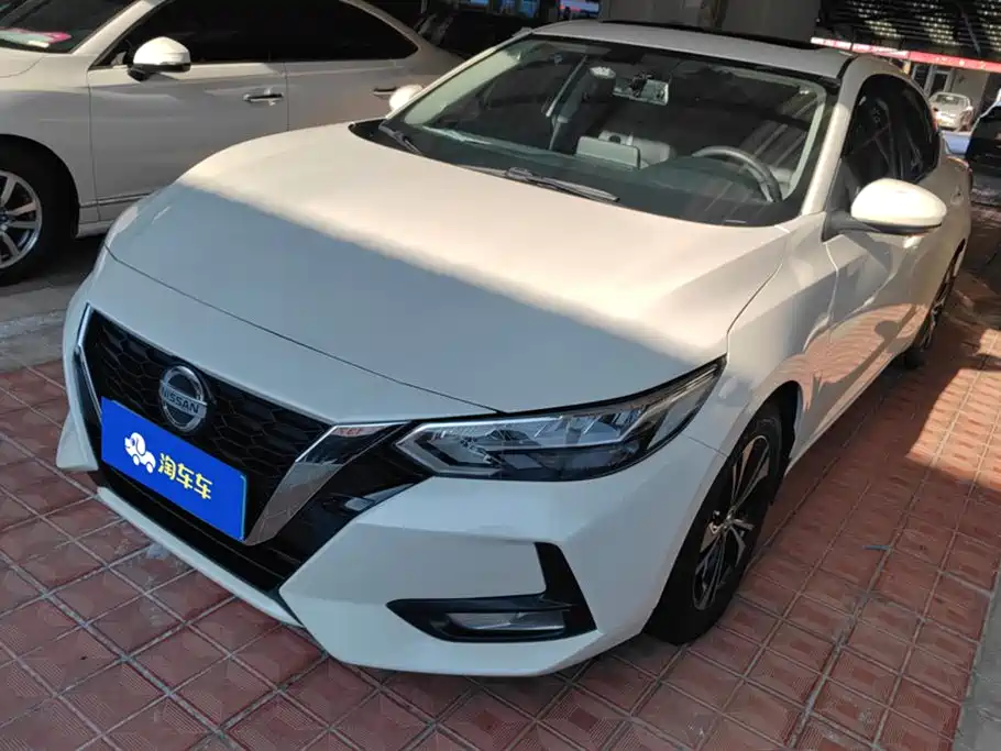 NISSAN XUAN YI