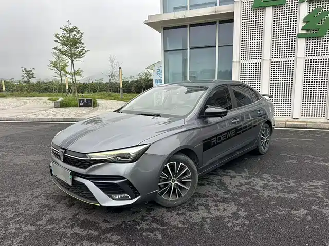 2021 Roewe i5