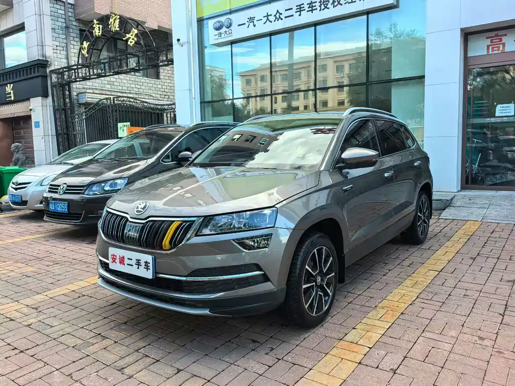 Skoda Karoq