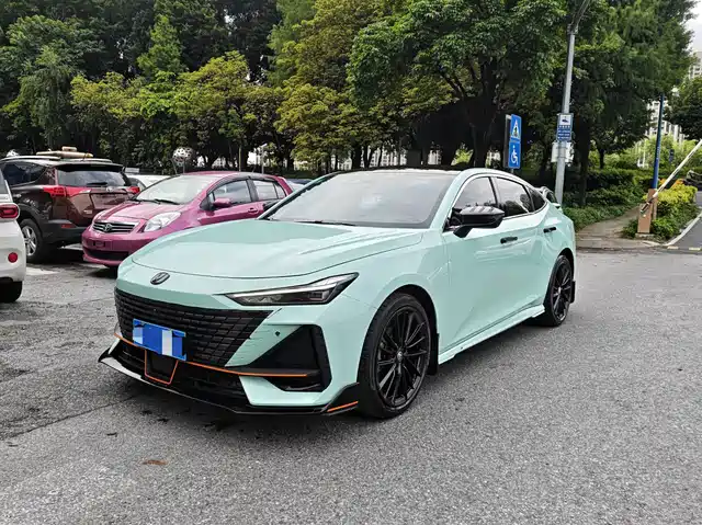 2023 Changan UNI-V