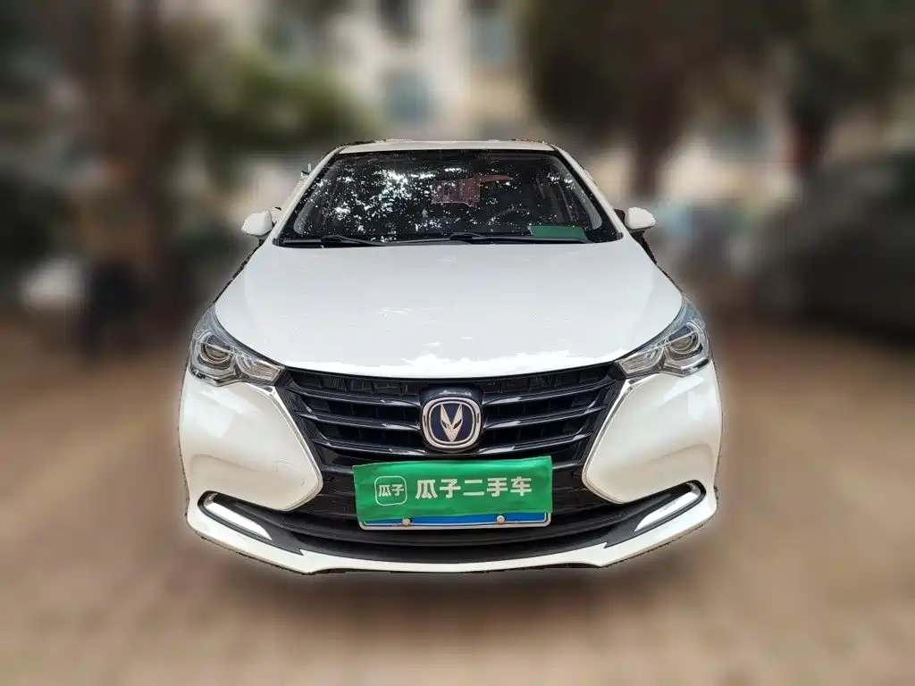 Changan Yuexiang — миниатюра 23