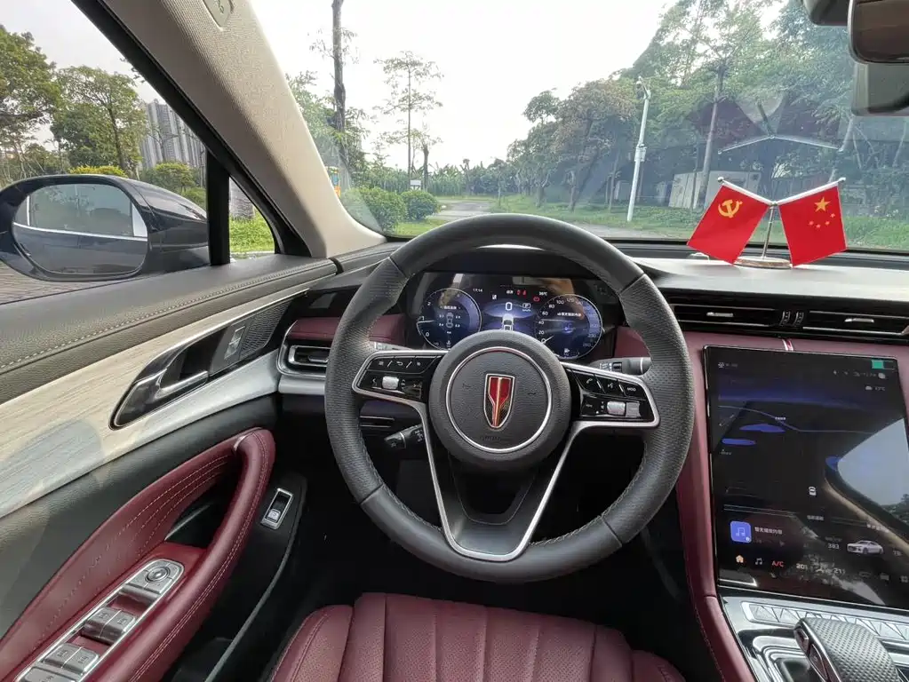 Hongqi H5 2025 2.0T AT