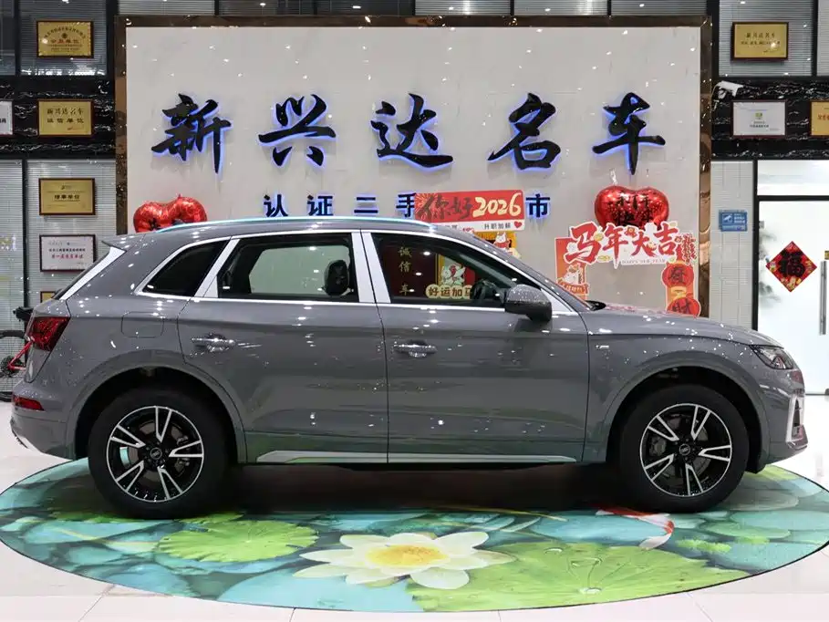 Audi Q5L 2025 40 TFSI Fashion