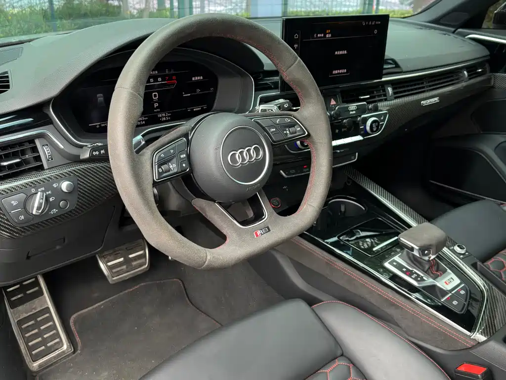 Audi RS 4 2024 RS4 Avant