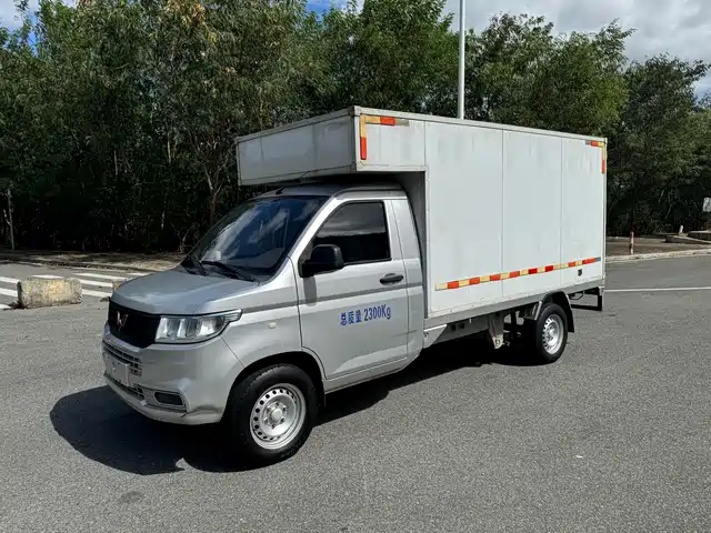 Wuling Rongguang Truck
