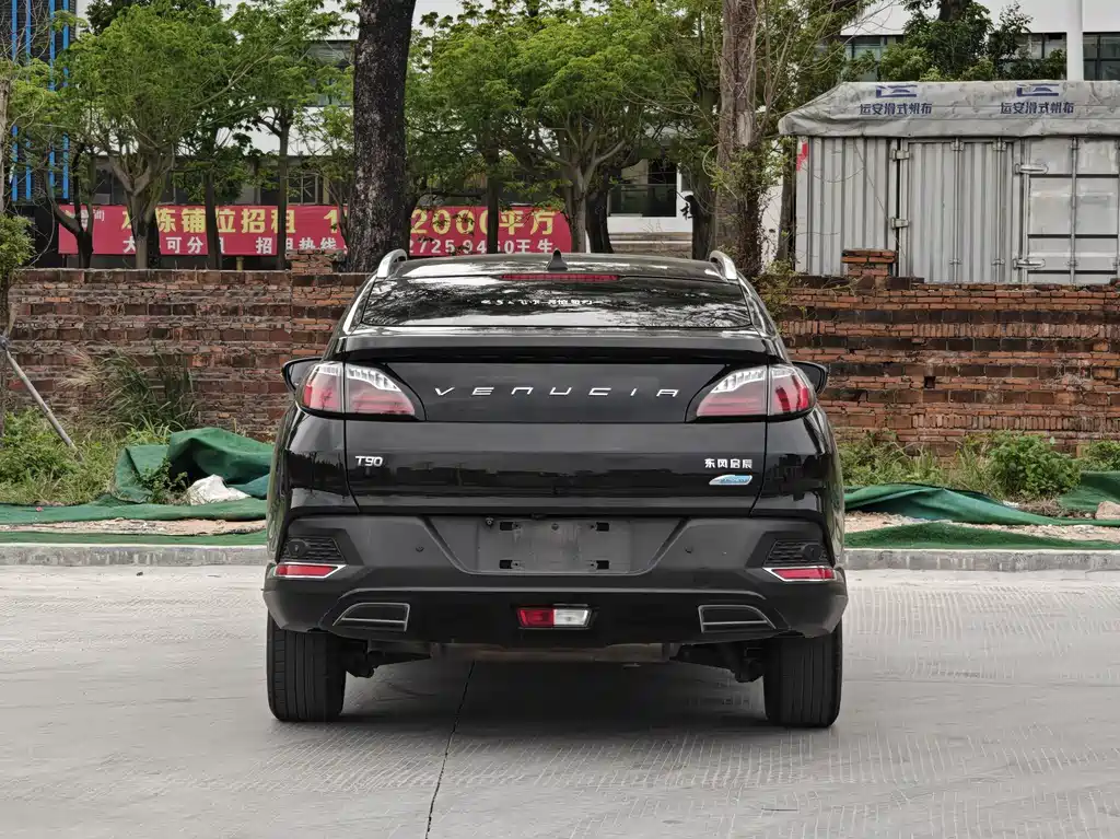 Venucia T90 2018 2.0L CVT V