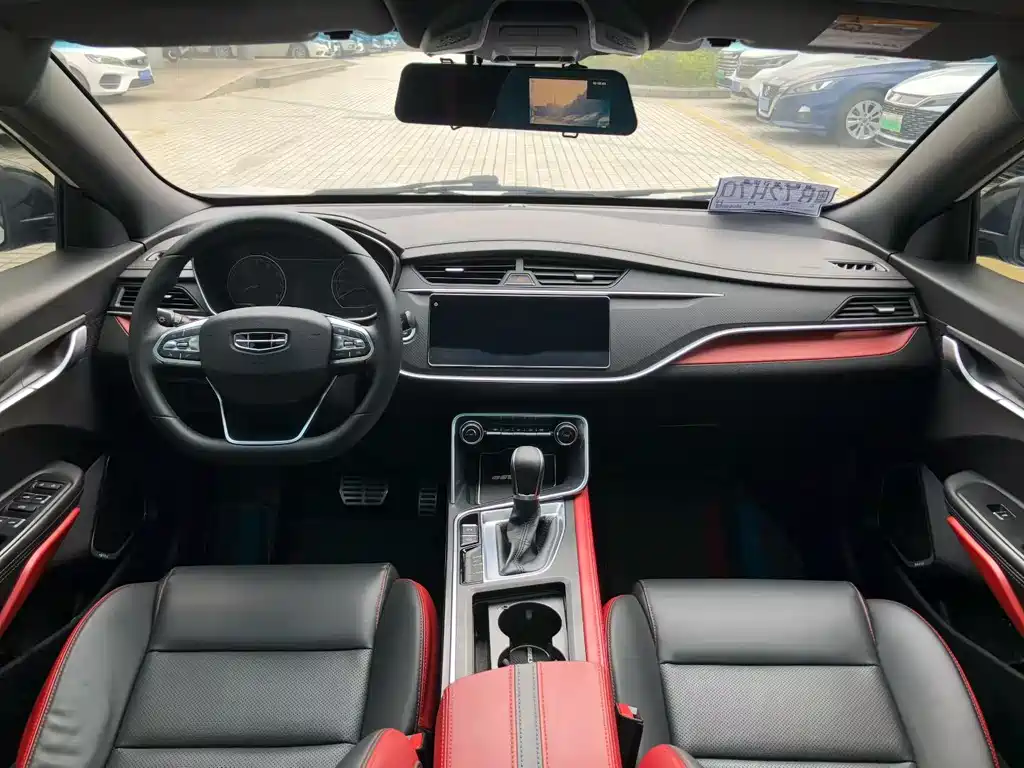 GEELY AUTOMOBILE BINRUI