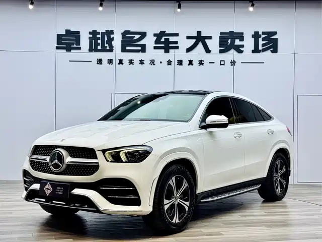 MERCEDES-BENZ GLE COUPE