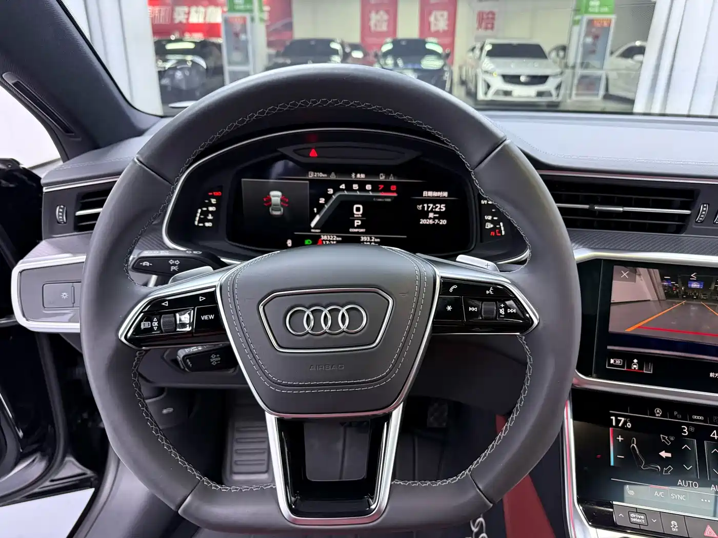Audi A7L