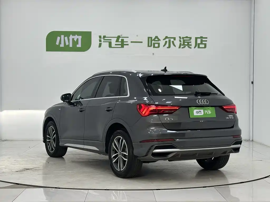 Audi Q3 2023 35 TFSI (1.4T)