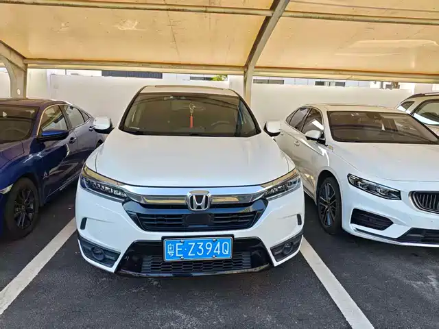 HONDA HAO YING 2021