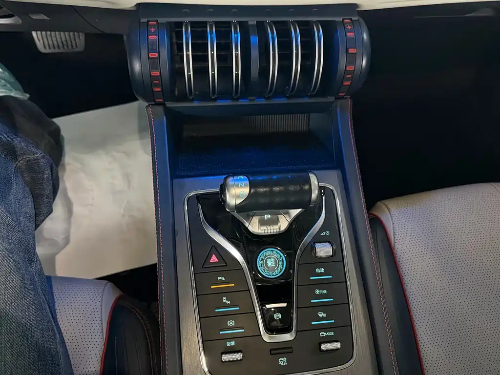 BYD Yuan Plus — миниатюра 12