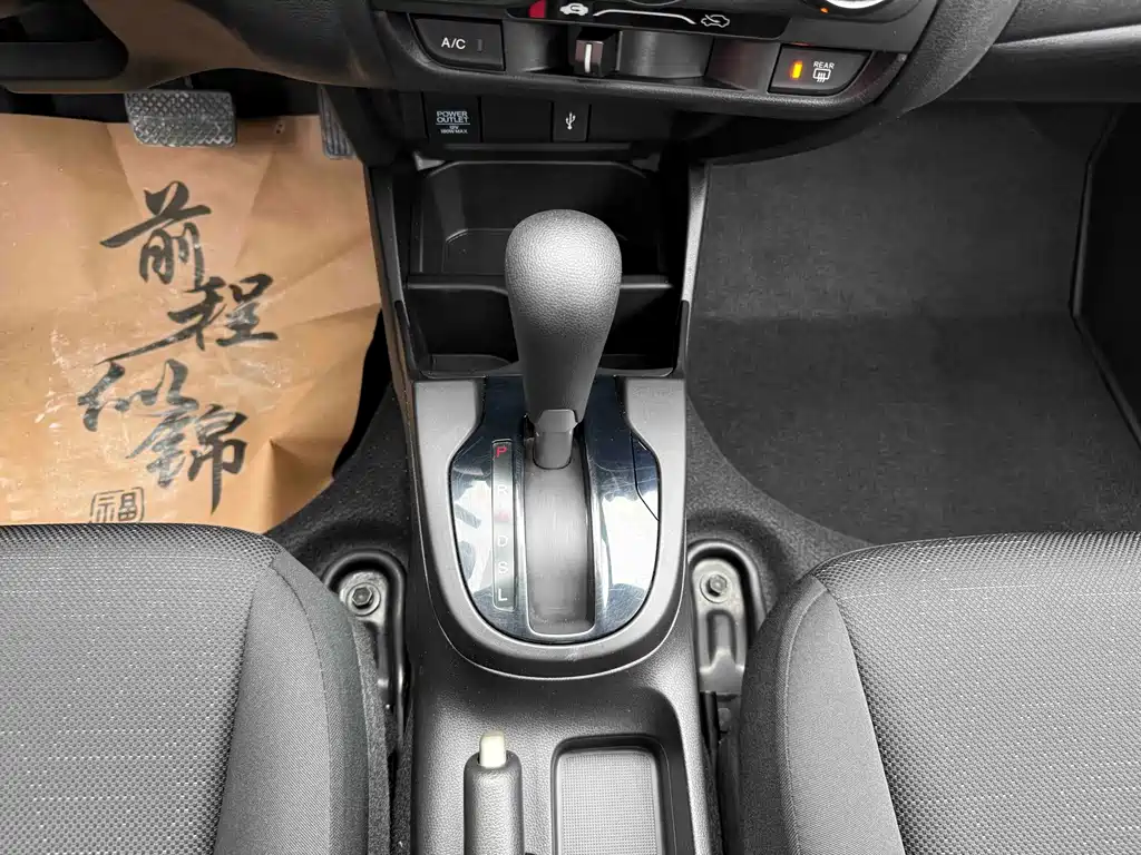 Honda Fit — миниатюра 11