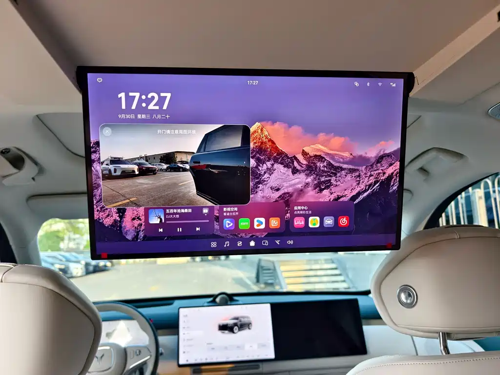 VOYAH Taishan X8 — миниатюра 9