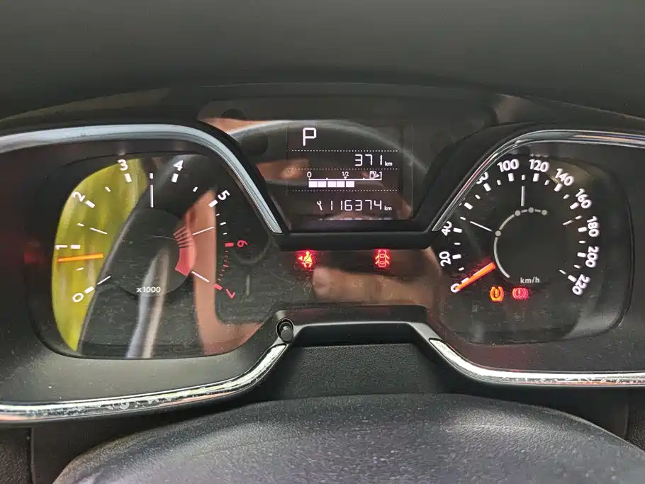 Citroen C4 — миниатюра 14