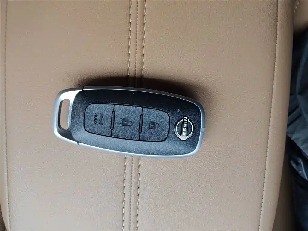Nissan Altima 2022 2.0L XL-Upr