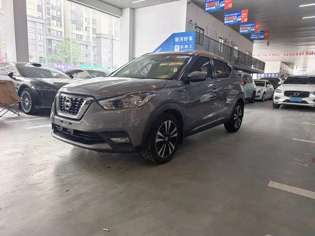 Nissan Kicks 2018