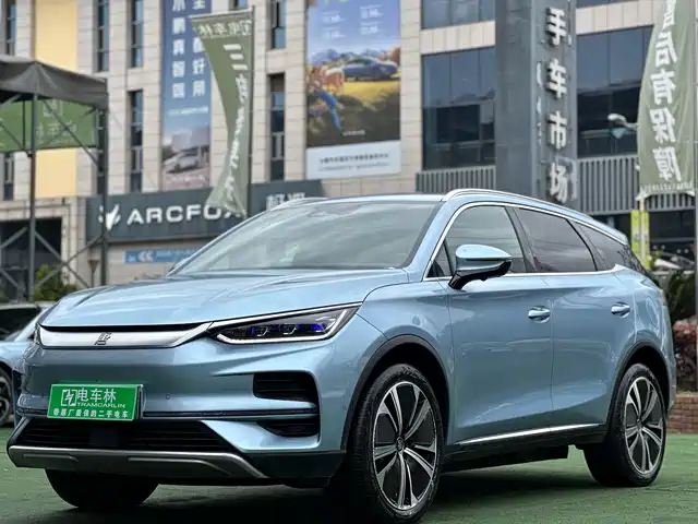 BYD TANGXIN ENERGY 2023