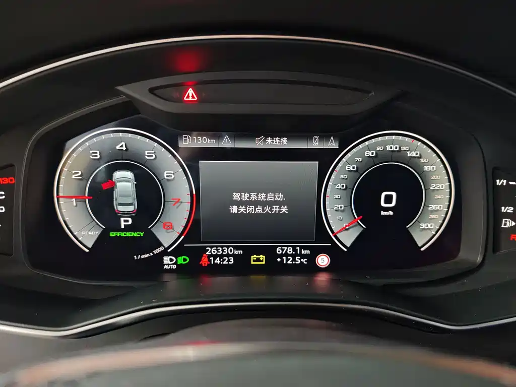 Audi A6L — миниатюра 5