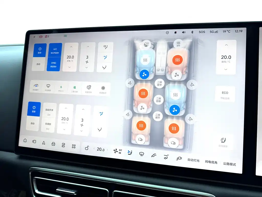 Li Auto Li L8 — миниатюра 25