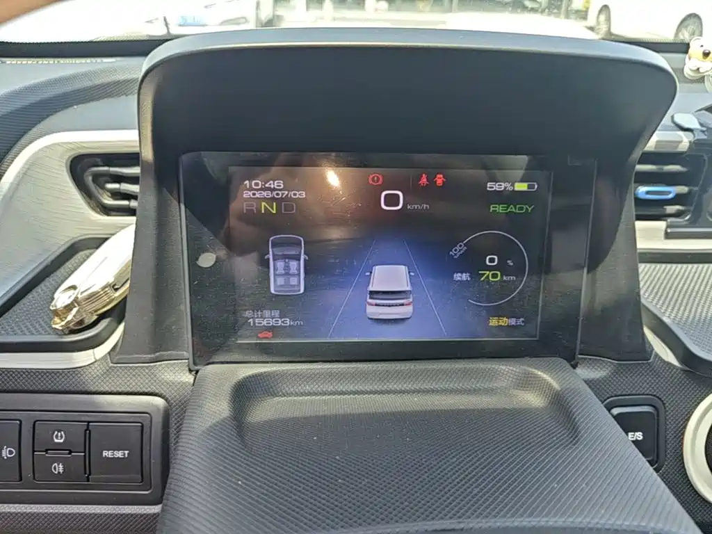 Wuling Mini EV — фотографии объявления, Фото 12