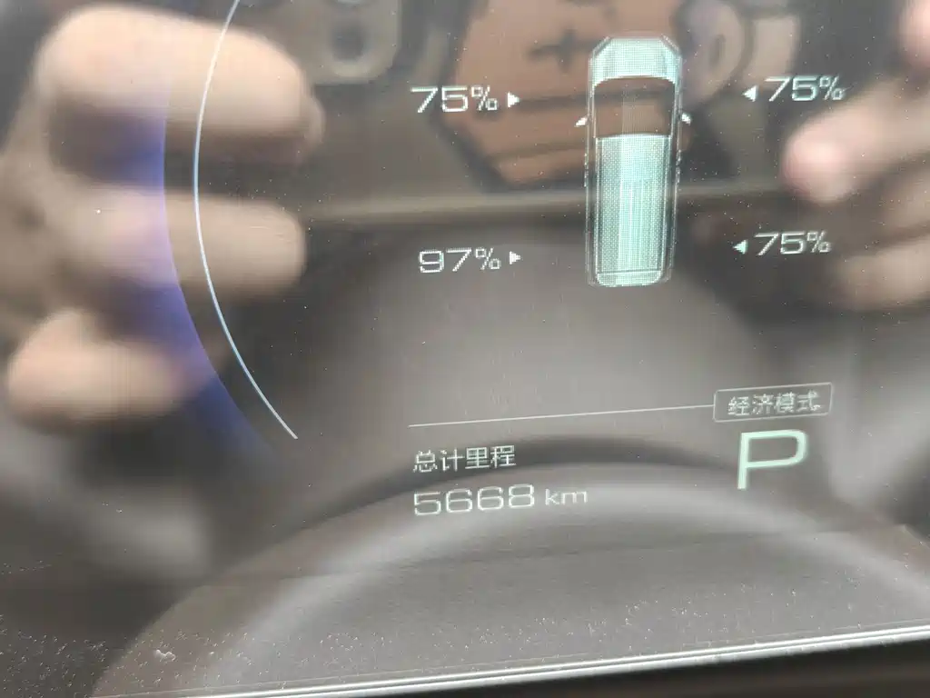 Wuling Xingguang 730 New Energy — миниатюра 14