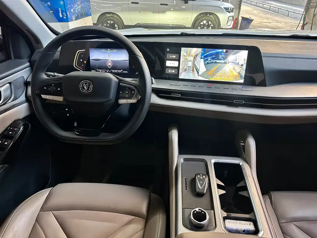 Changan Hunter — миниатюра 7