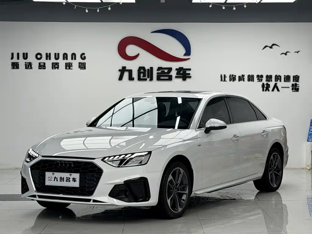 Audi A4L — миниатюра 14