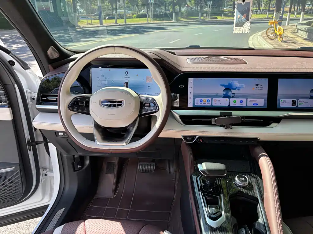 GEELY AUTOMOBILE XINGYUE L