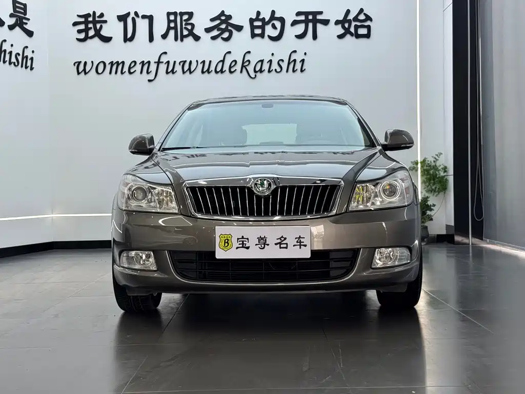 Купить Skoda Octavia
