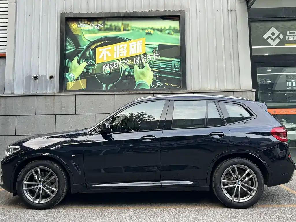 BMW X3 — миниатюра 2