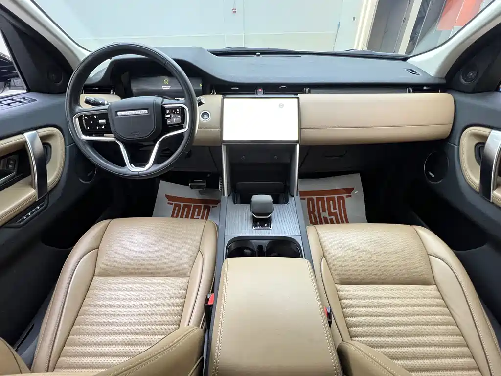 LAND ROVER DISCOVER SPORTS