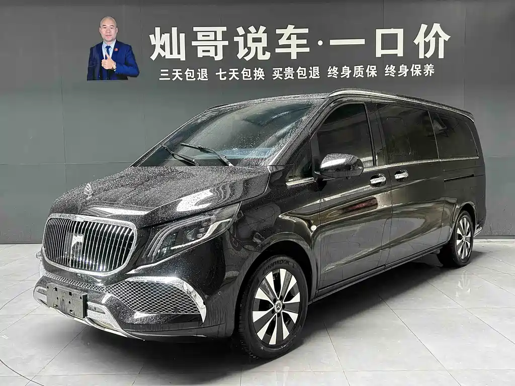 Mercedes-Benz Vito 2023 2.0T 7 мест