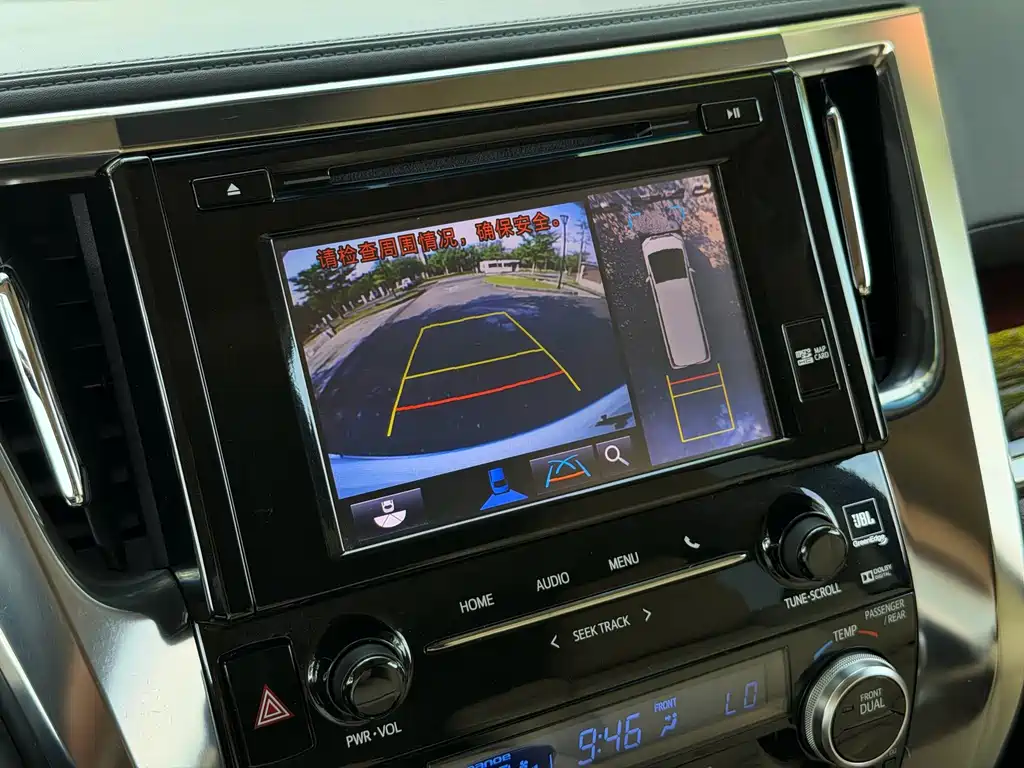 Toyota Alphard — миниатюра 18