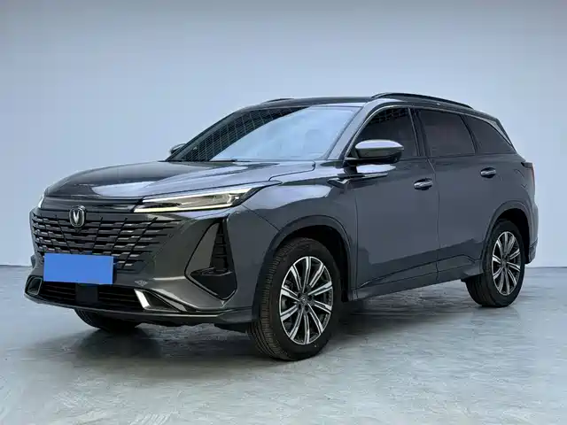 CHANGAN CS75 PLUS