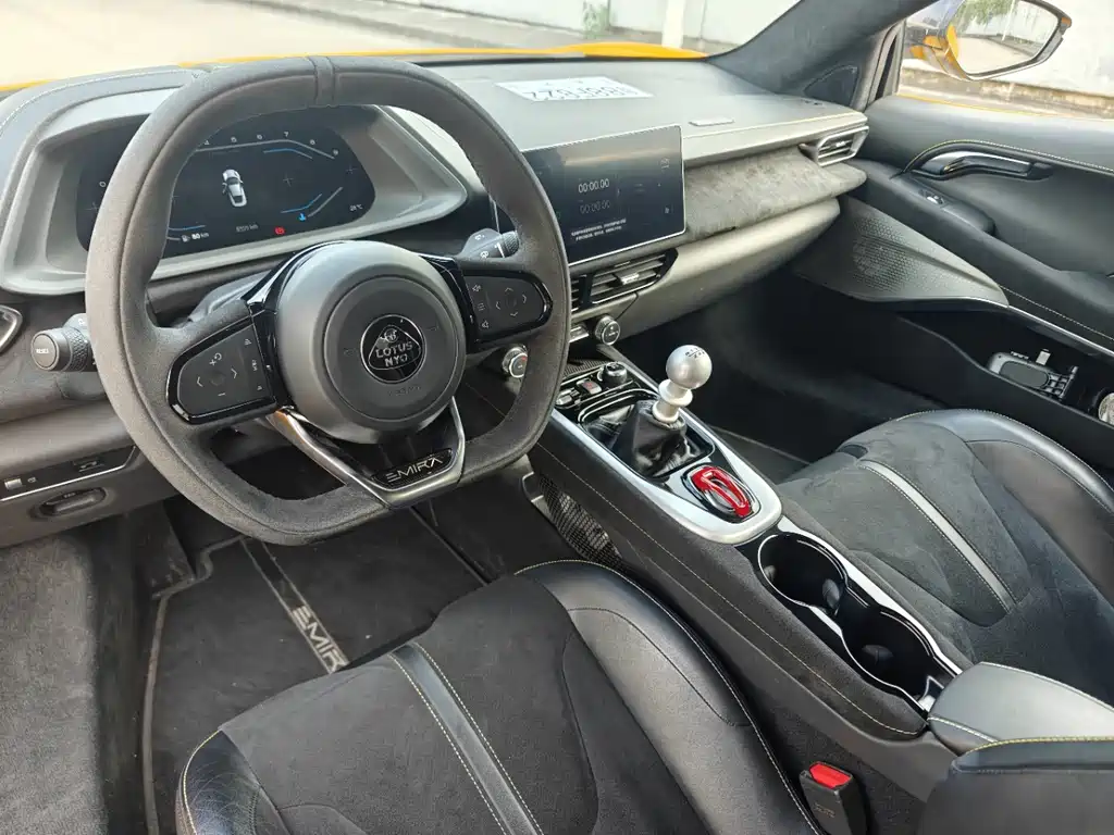 LOTUS SPORTS CAR EMIRA