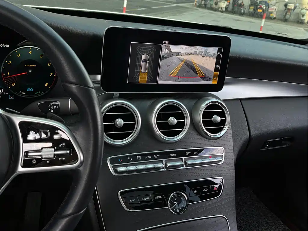 Mercedes-Benz C-Class C 2020 C 260