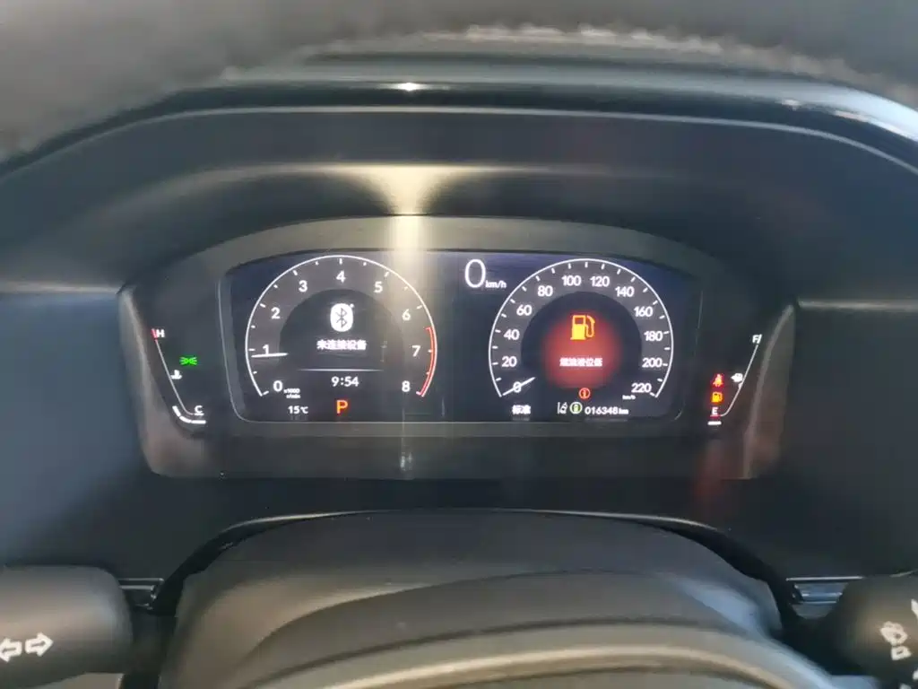 Honda Breeze — миниатюра 12