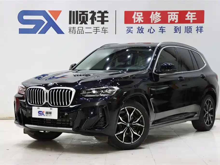 Купить BMW X3