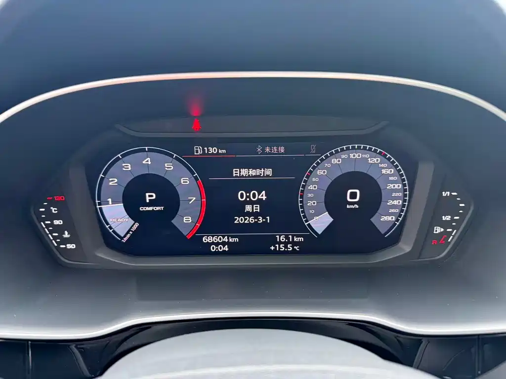 Audi Q3 2021 40 TFSI Fashion