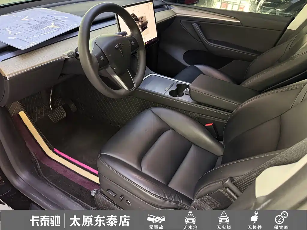 Tesla Model Y — миниатюра 10