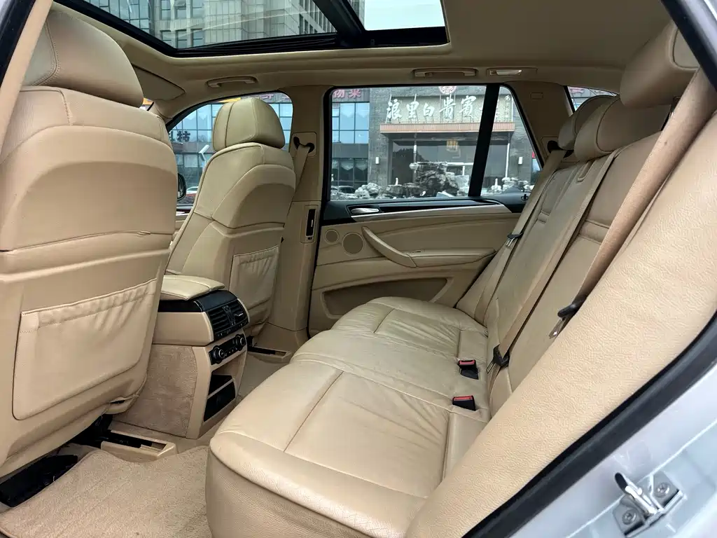 BMW X5 2008 xDrive48i Lead