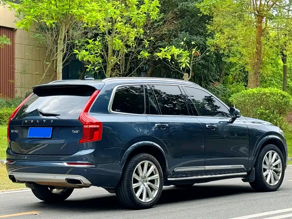 Volvo XC90 T6 Smart Supreme Edition 7 seats, фото 6